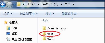 电脑重装了系统没备份能找回文件,电脑重装系统备份软件