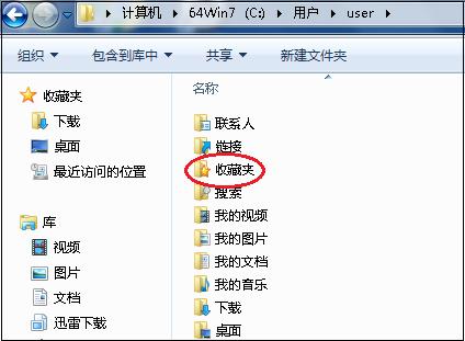 电脑重装系统后如何恢复微信备份,电脑重装系统如何备份c盘