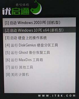 电脑重装了系统没备份能找回文件,电脑重装系统备份软件