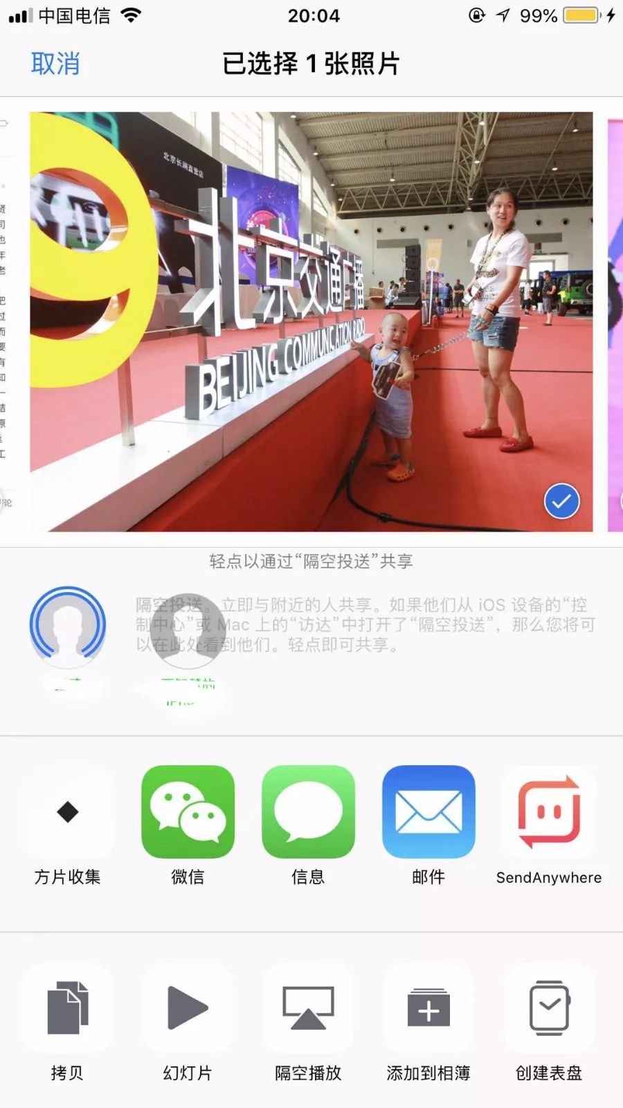 iphone旧手机照片如何导入新手机,新iphone如何恢复旧照片