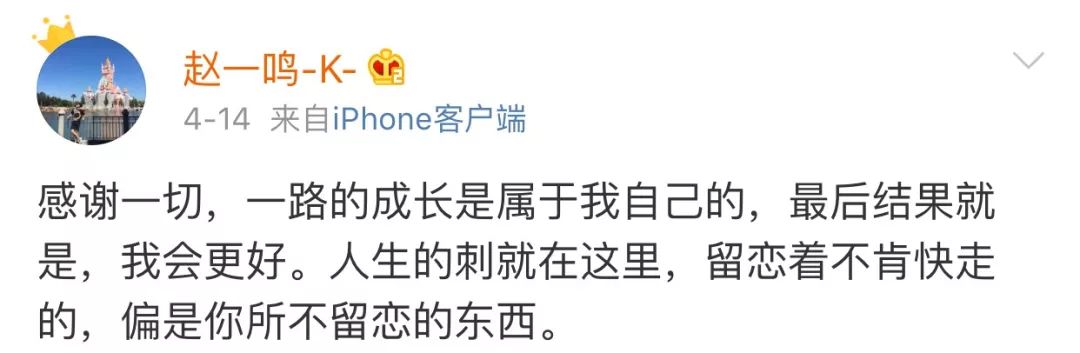 北电2018级表演系男生除了吴磊，下一个脱颖而出的是谁？