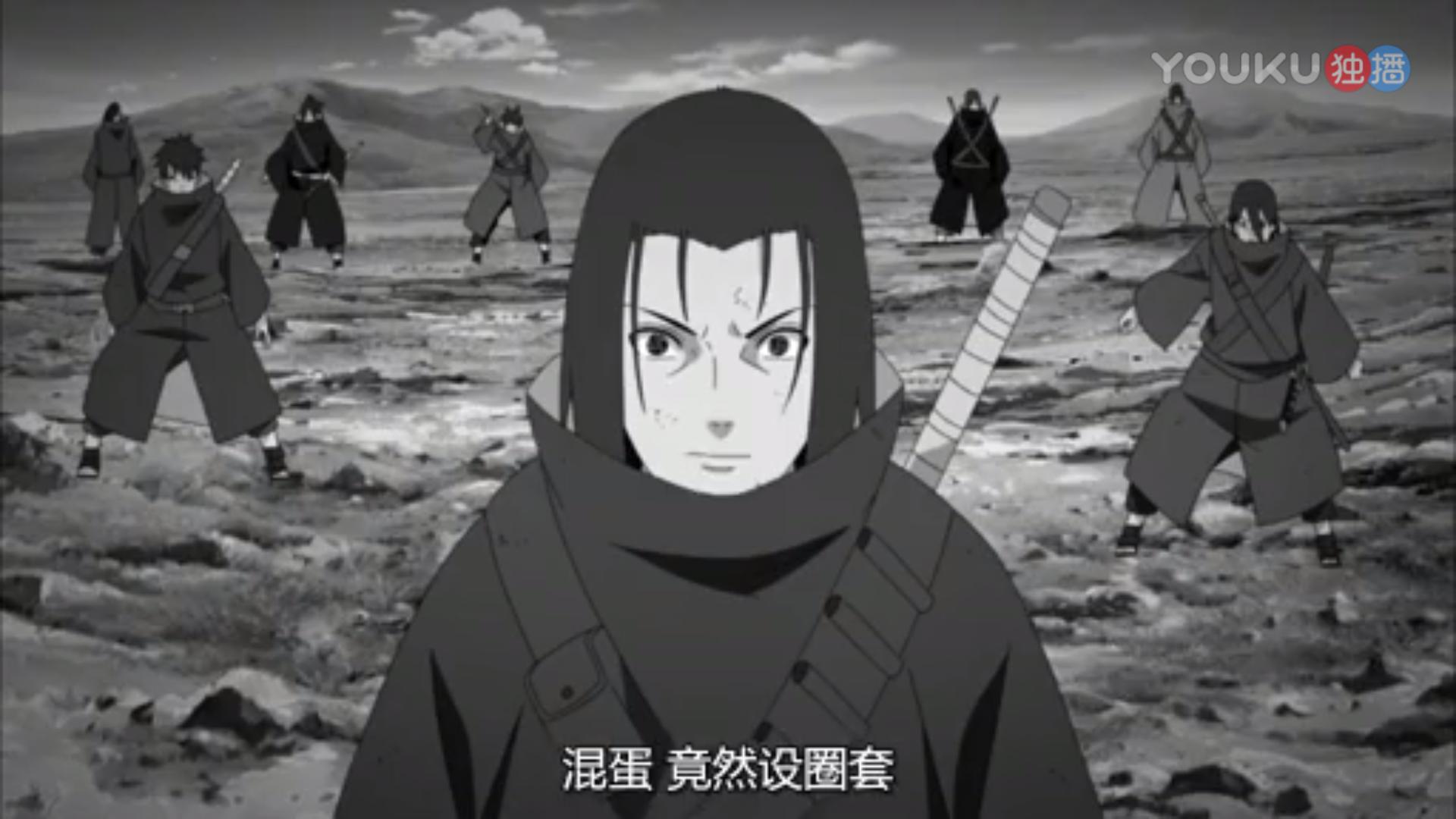 火影七大瞳术,火影万花筒写轮眼的100种形态