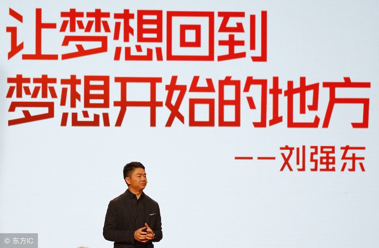 京东自营店配送是正品吗,京东送货为什么那么快