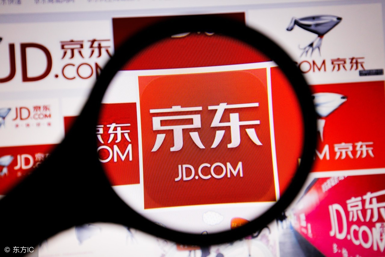 京东里的京东专卖店送货靠谱吗,京东商城线下买东西怎么确定真货