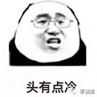 我只是个兴趣使然的英雄,我的兴趣只是当一个英雄