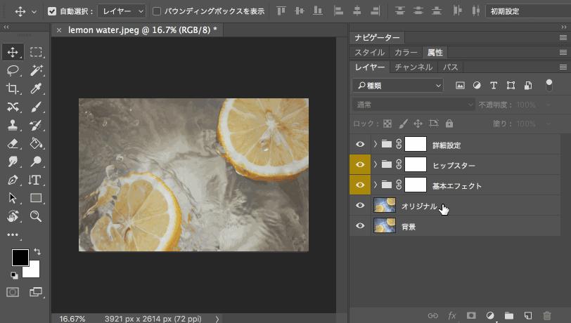 自学ps快捷键大全,ps快捷键大全免费学习