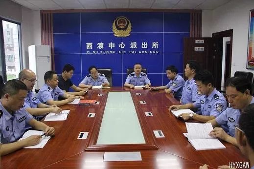 遭遇网络诈骗警察破案送锦旗,公安局最近抓获的网络诈骗案