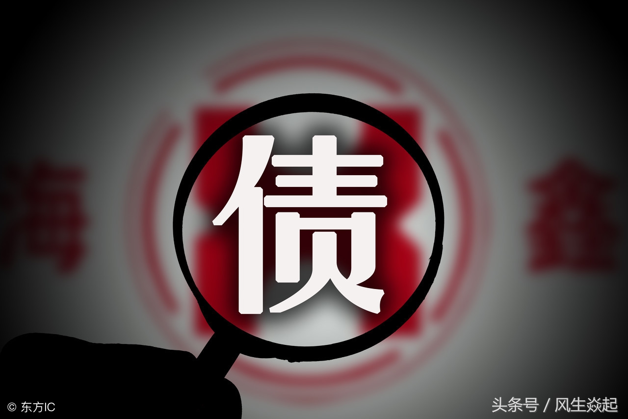 保利地产三季报,保利地产获大股东及管理层增持