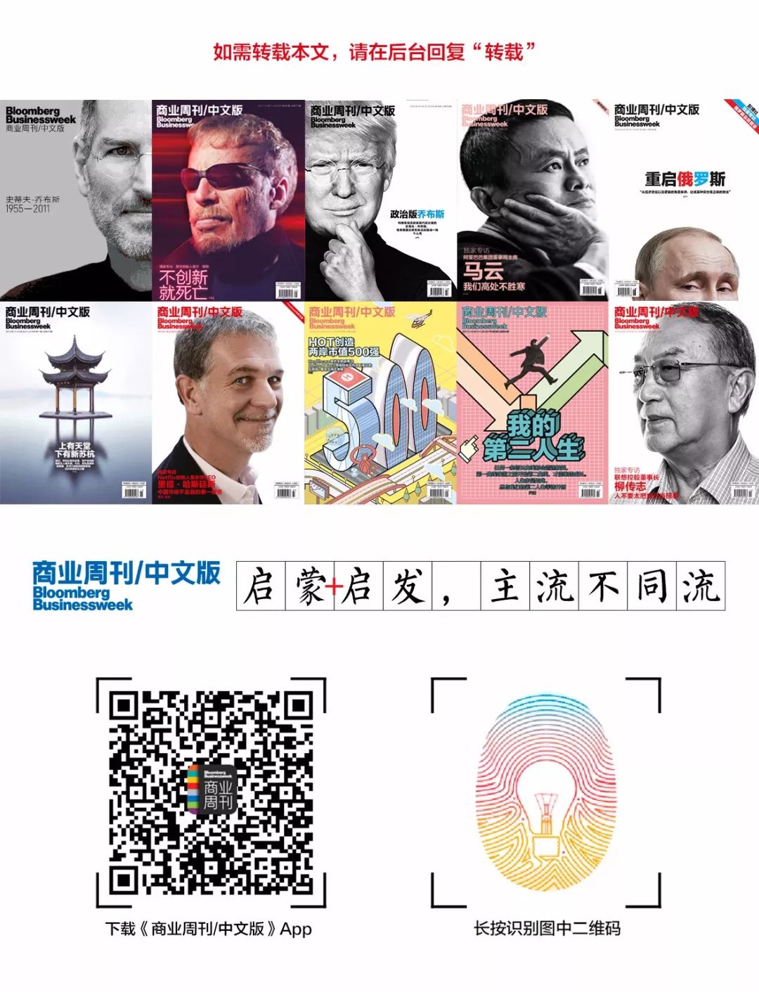 药神讲的是什么故事,药神的真实生活