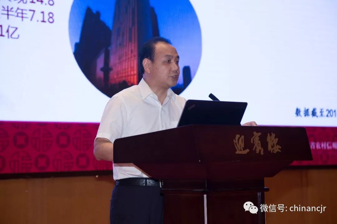 农商银行如何走出盈利承压困境,变局之下农商银行的出路