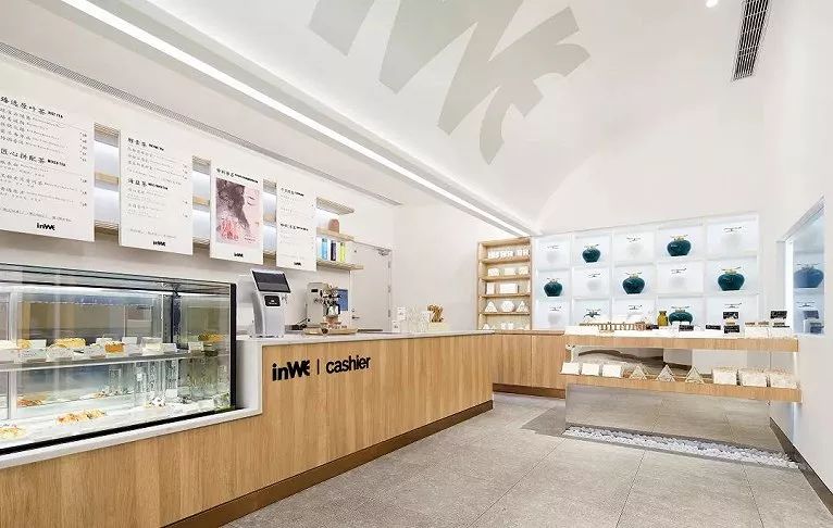 因味茶前门店,inwe因味茶在哪里有店