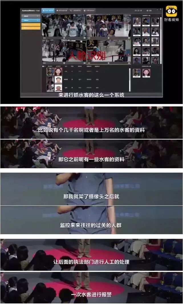 一名代购被税16800元后，在上海机场跳楼自杀？真相来了……