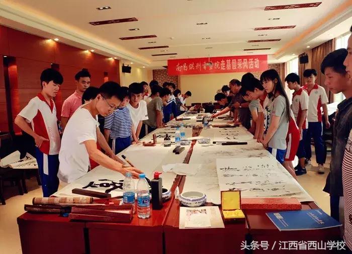 鹿泉西山学校未来怎么样,西山学校未来怎么样