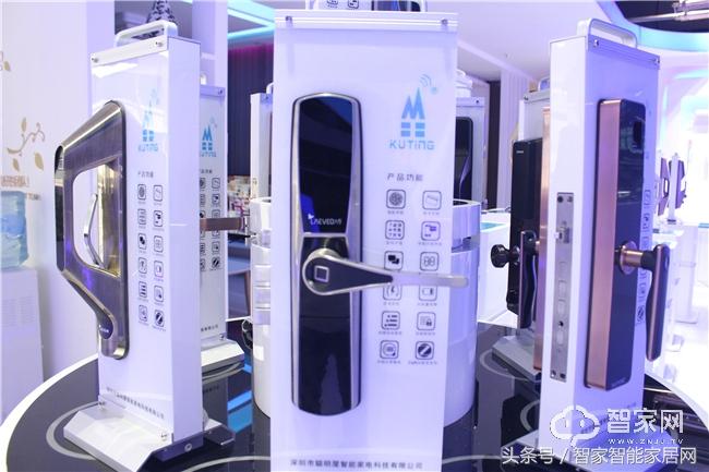 聪明屋智能家居官网,聪明屋智能家居如何