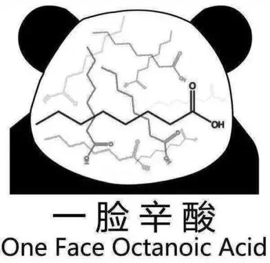 口红和车子的对比,口红与车的对比表