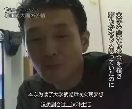 十个导致穷的原因,穷的十大原因