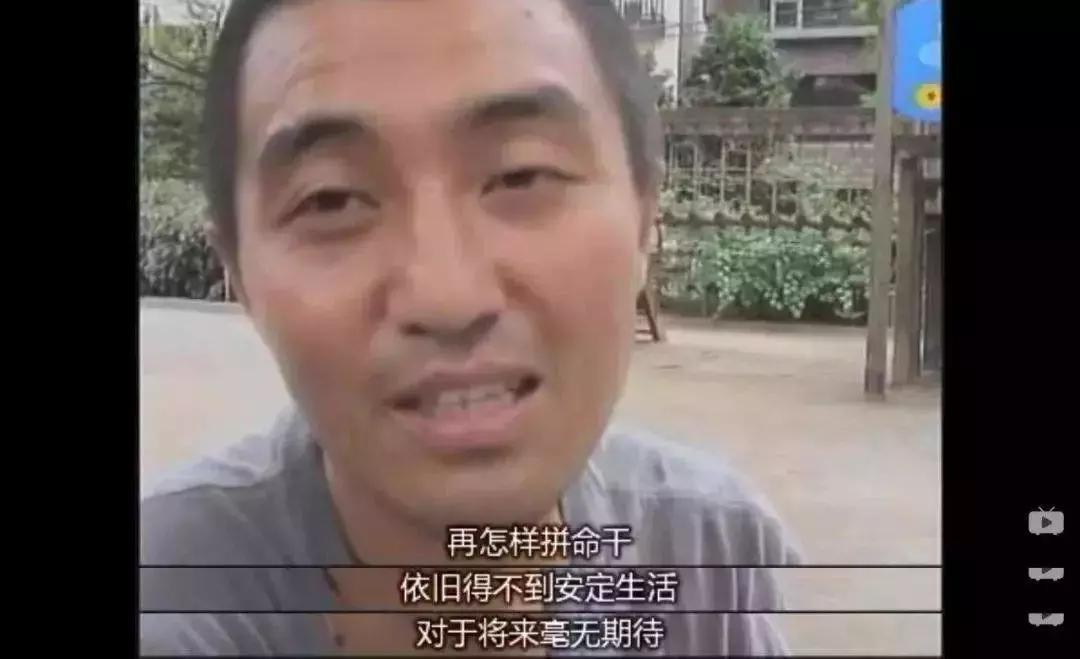 穷的11大根源是什么,26个让你变穷原因