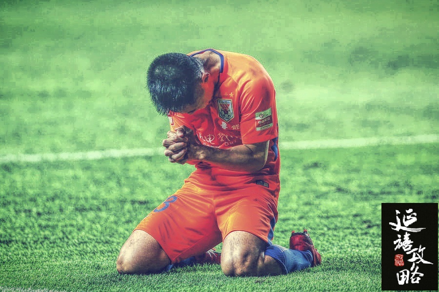 鲁能金敬道体能有多强,金敬道谈鲁能