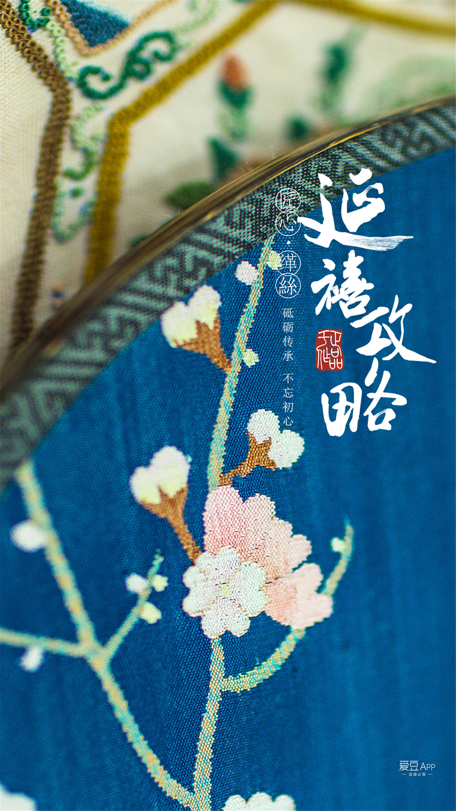 鲁能金敬道体能有多强,金敬道谈鲁能