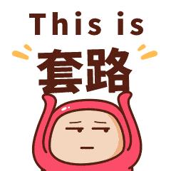 445122开头的银行卡是什么,有060开头的银行卡吗