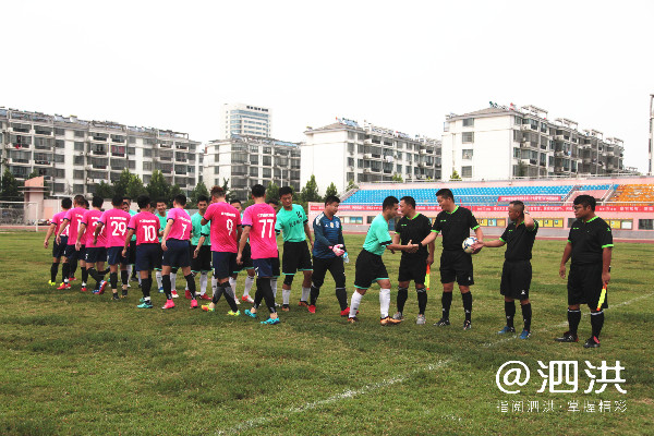 启程队喜提冠军！泗洪县第二十九届“男子汉杯”足球赛完美落幕