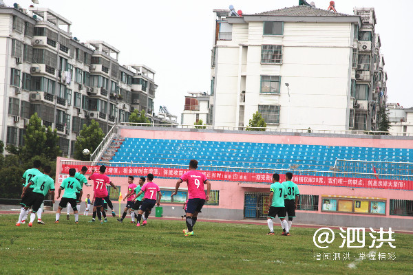 启程队喜提冠军！泗洪县第二十九届“男子汉杯”足球赛完美落幕
