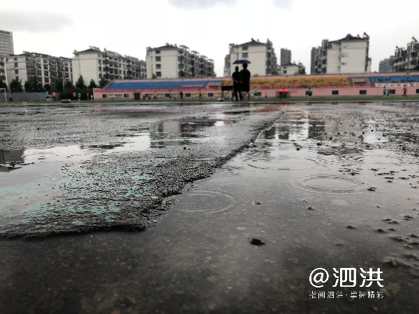 2021泗洪男子汉杯,启程杯篮球赛