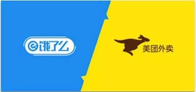 饿了么哈罗单车,饿了么可以扫哈罗单车吗