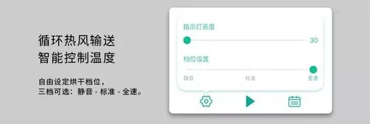 智能鞋柜除臭杀菌迷你,轻奢智能消毒除臭鞋柜