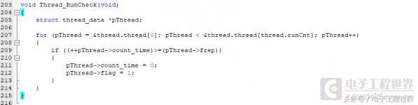 时间轮询技术,定时器策略