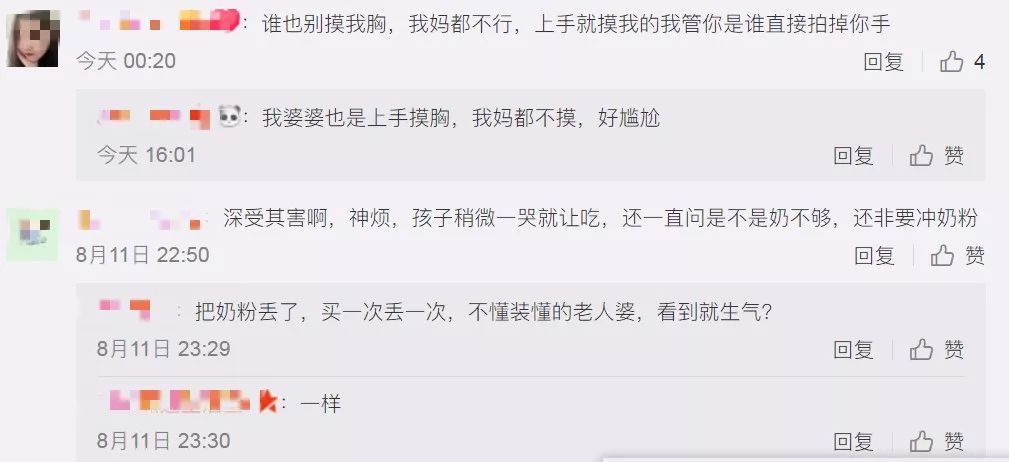 值得推荐的回奶神器,奶少推荐怎么回奶