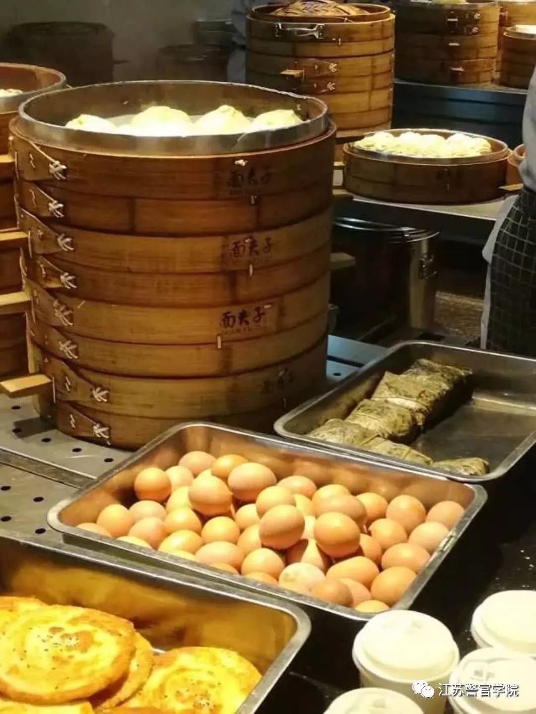 关于苏警院我最想知道这些（第一弹）