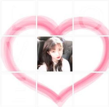 抖音七夕表白爱心图片,抖音九宫格七夕爱心图怎么弄