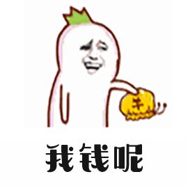 纸尿裤618省钱功课,让宝宝安睡一整晚的纸尿裤测评