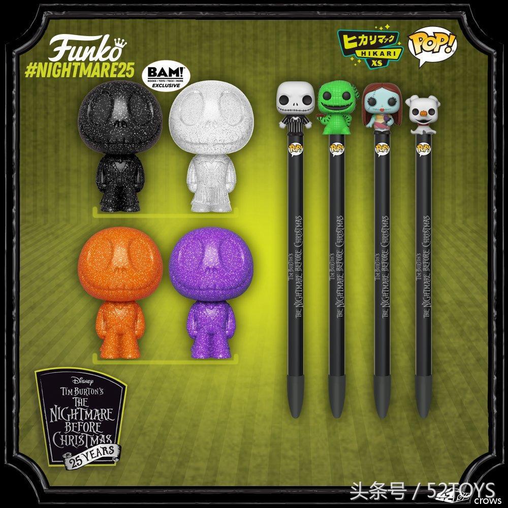 这个骷髅已经陪伴了我们25年FUNKO-圣诞夜惊魂25周年