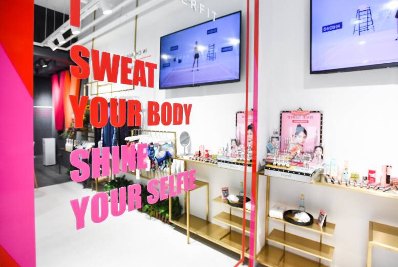 perfitw健身工作室加盟,perfit运动训练中心