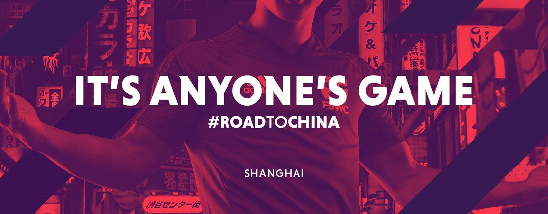 f5wc中国区赛,f5wc五人制预选赛