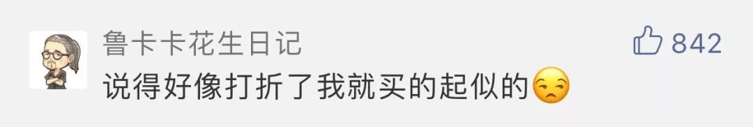 想要带你去浪漫的土耳其原版,想要带你去浪漫的土耳其是什么歌
