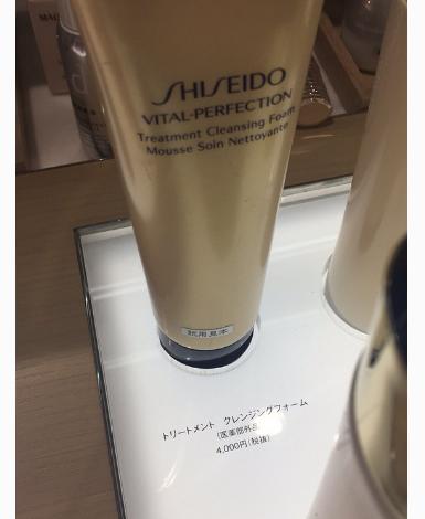 日本资生堂必买,去日本买什么护肤品最划算