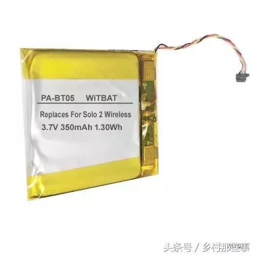 beatssolo2wireless拆解,beatssolo2wireless使用方法