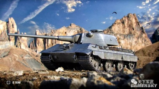 坦克世界德系中坦e50m升级路线图,坦克世界德系e50m好还是豹一好