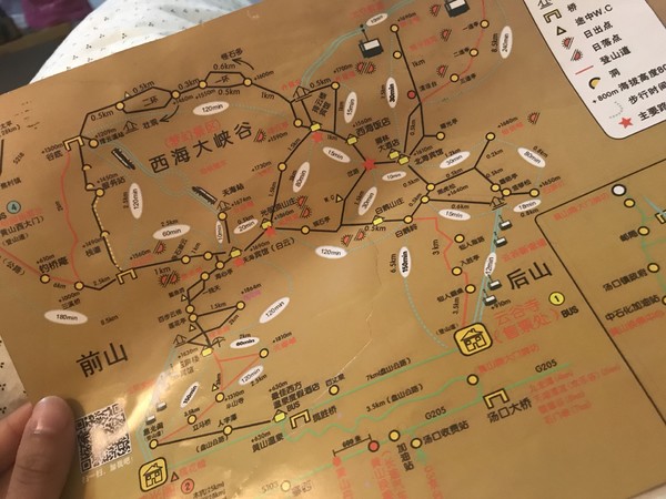 云深不知处格局,黄山风水奇穴