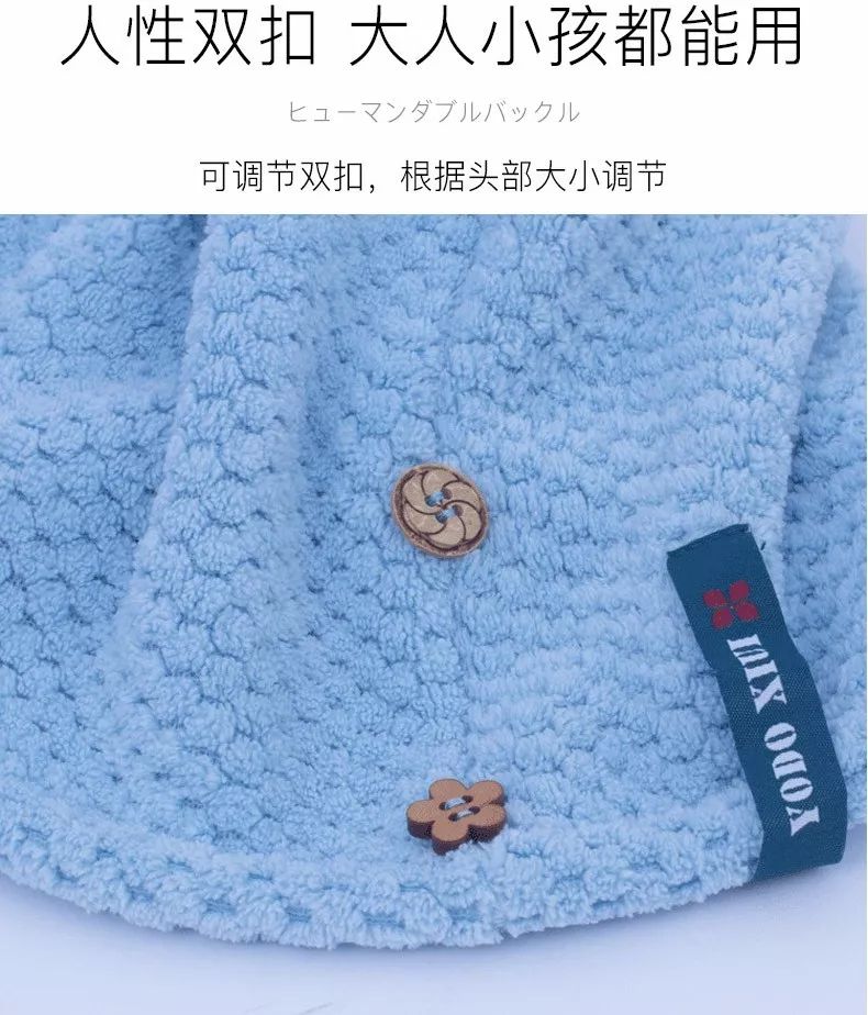 电吹风导致头发干枯、分叉！有了这个微米级日本干发帽，不伤发不掉毛，3分钟头发就干了