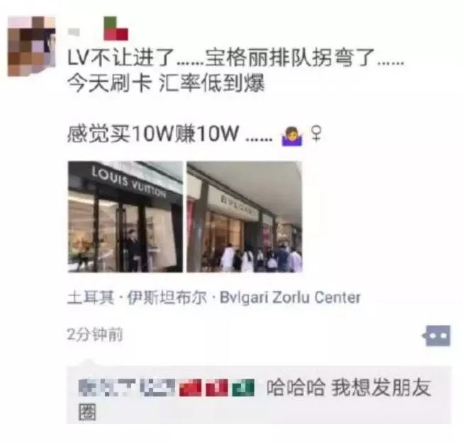 里拉暴跌该买进吗,里拉暴跌