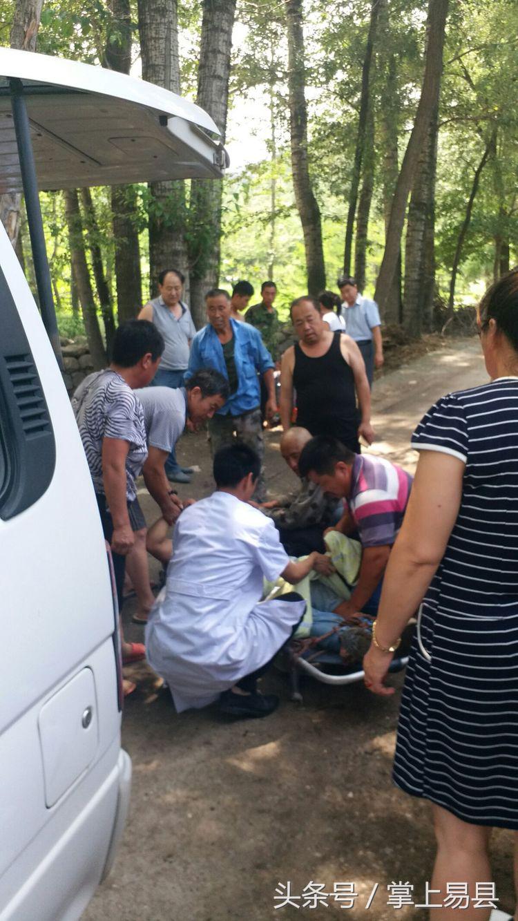 易县二院紫荆关卫生院,易县第二人民医院