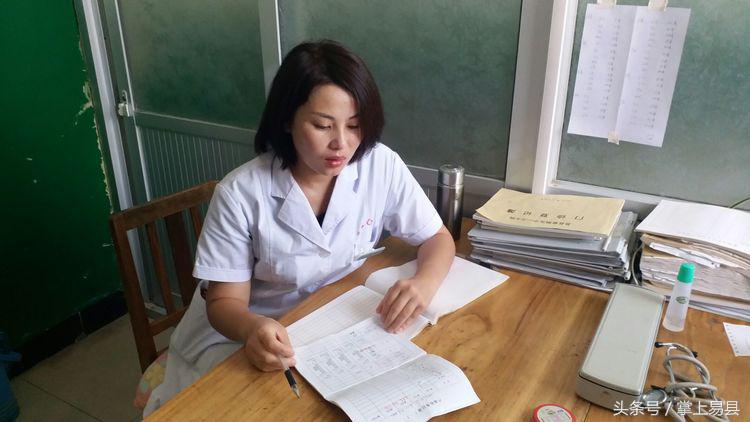 易县二院紫荆关卫生院,易县第二人民医院