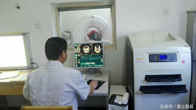 易县二院紫荆关卫生院,易县第二人民医院