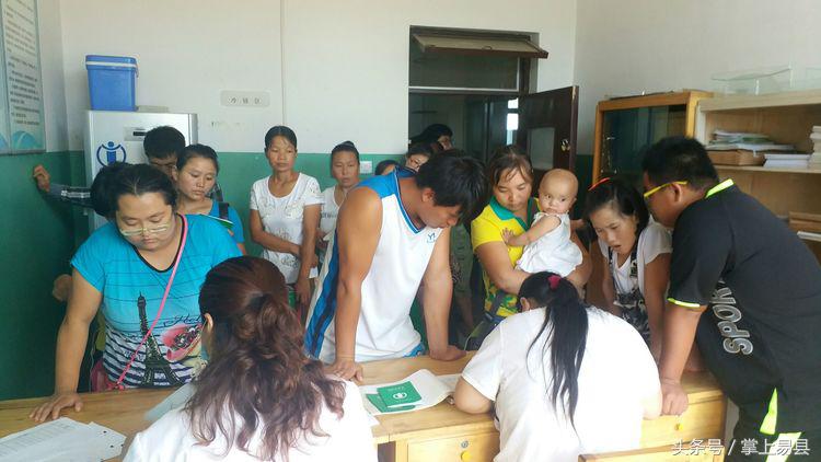 易县二院紫荆关卫生院,易县第二人民医院