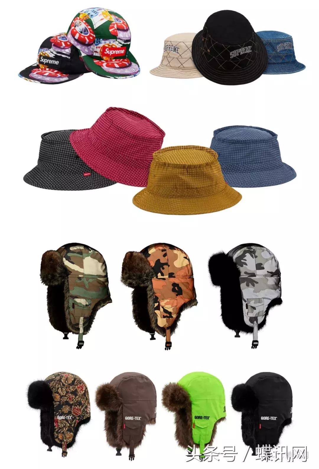 潮牌supreme2020款镶钻全球限定,supreme十大良心单品
