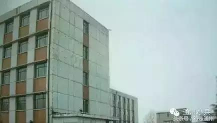 通州身份证前几位是什么,北京市身份证为什么有210开头的